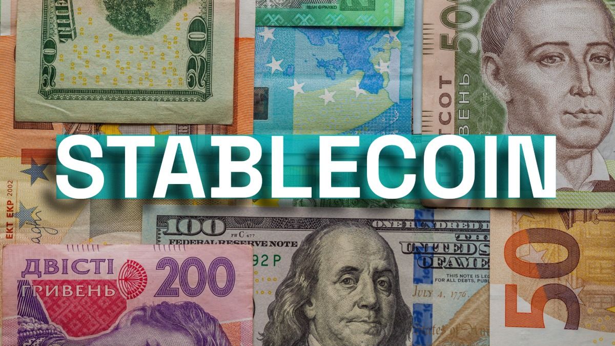 Stablecoin